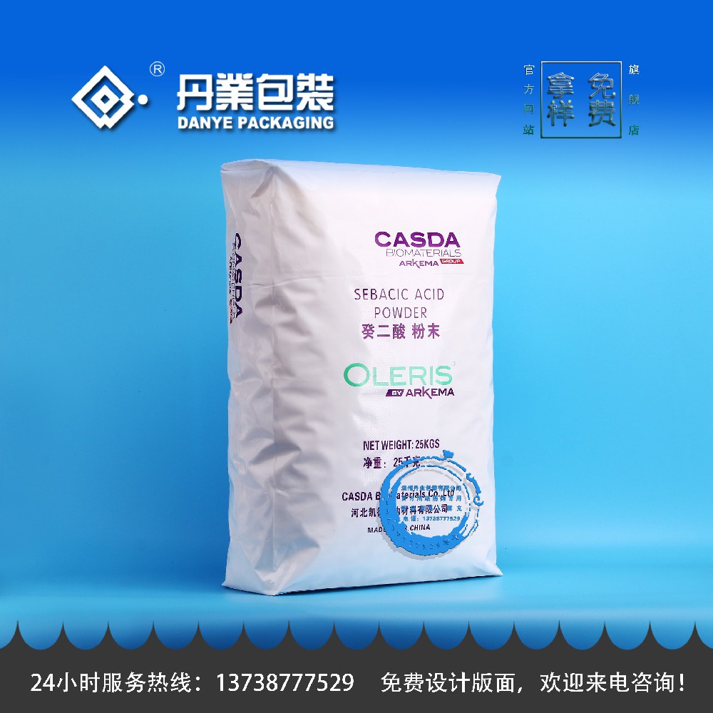 CXFT 4
